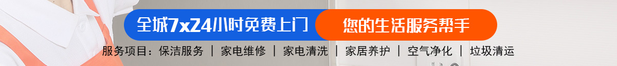 加拿大28-预测网|加拿大28预测|PC预测-极致火热优质的免费预测网站！加拿大28专业预测|加拿大28在线预测|PC预测|专注研究加拿大预测_官方数据！